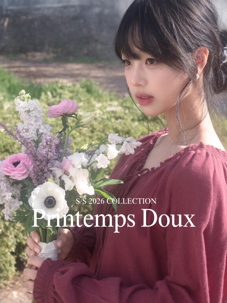 asso SS26 Printemps Doux Collection
